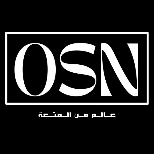 عـالـم مـن الـمتـعة